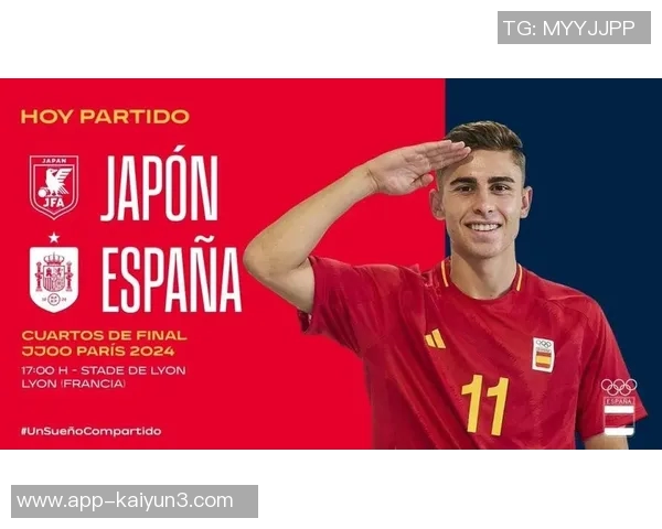 费尔明首度上演帽子戏法荣膺欧冠最佳球员称号