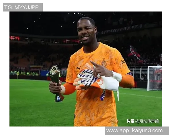 迪卡尼奥点评国米表现急躁赞迈尼昂扑点反应迅速