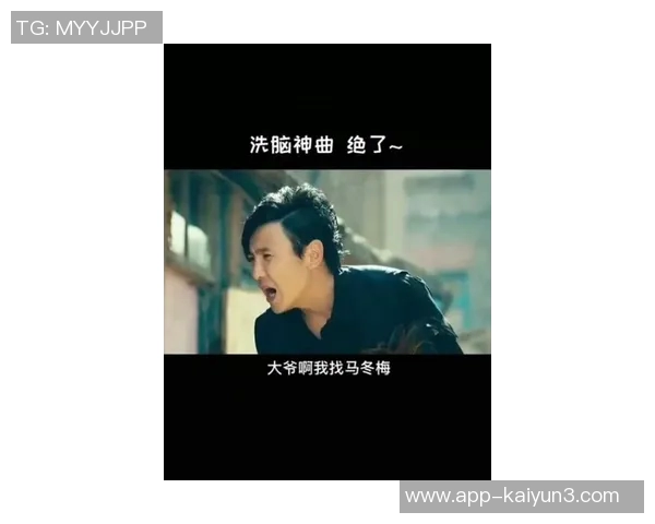 马冬梅新歌热赞克莱魅力直言我的男人让我神魂颠倒 马冬梅新歌热赞克莱魅力直言我的男人让我神魂颠倒