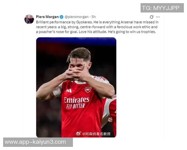 索尔斯克亚赞扬约克雷斯为团队型中锋展现出积极努力和聪明才智 索尔斯克亚赞扬约克雷斯为团队型中锋展现出积极努力和聪明才智