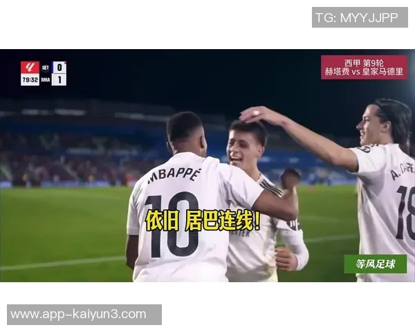 最佳拍档居莱尔与姆巴佩连线助攻创佳绩展现默契配合 最佳拍档居莱尔与姆巴佩连线助攻创佳绩展现默契配合