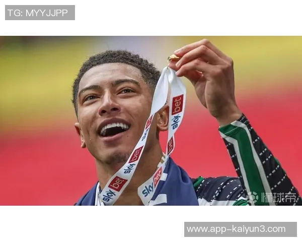 小贝林离开多特不明智专家分析其兄弟实力更强适应已久