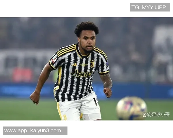 麦肯尼续约尤文至2030年留队意愿成为关键因素